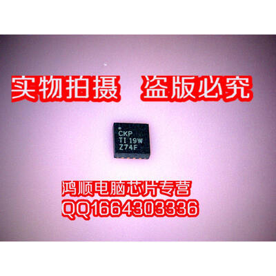 

BQ24072
