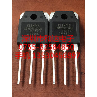 

PSA120C150QB TO-3P