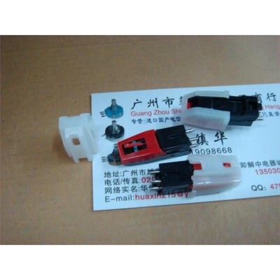 

Plastic stylus head