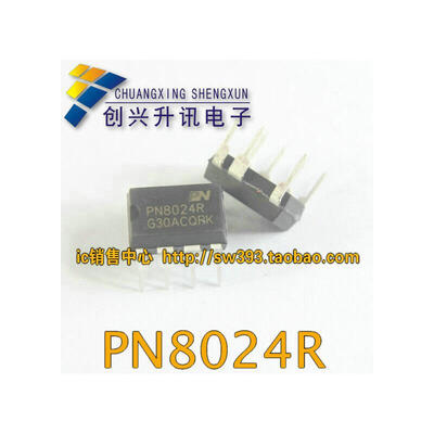 

PN8024 PN8024R DIP-7
