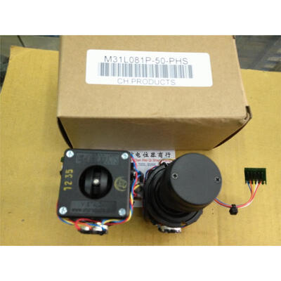 

CH rocker lever CRV-16 5K potentiometer automatically rebound. Reset