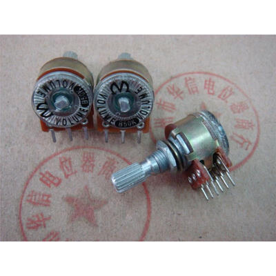 

Potentiometer 16 type double potentiometer B100K B50K-20MM rachis ( step 40 points )