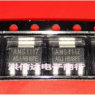 

AMS1117-ADJ SOT223