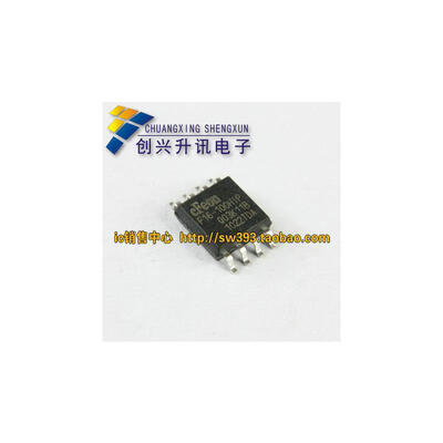 

Q16-100HIP F16-100HIP SOP-8