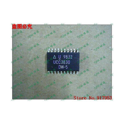 

Free shipping 10PCS 100% NEW UCC3830DW