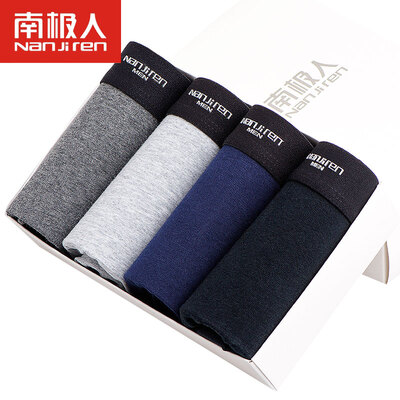 

Men‘s cotton boxer briefs