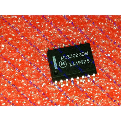 

50PCS MC33023DW