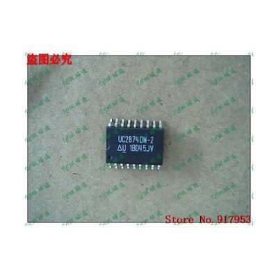 

Free shipping 10PCS 100 NEW UC2874DW-2