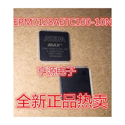 

EPM7128AETC100-10N EPM7128AETC100 TQFP100