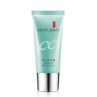 

MEIFUBAO Whitening Moisturizer (natural toning type) SPF30 PA ++ 30ml