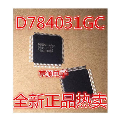

UPD784031GC D784031GC