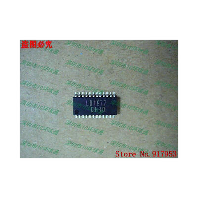 

Free shipping 10PCS LB1977