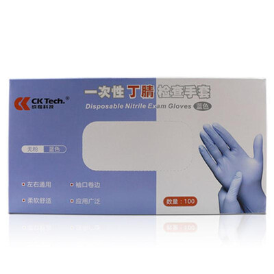 

Chengyu Technology CK-TechCKS-DJ801- Nitrile Disposable Gloves Food Beauty Laboratory Industry Housework Rubber Ding Qing 100  Code