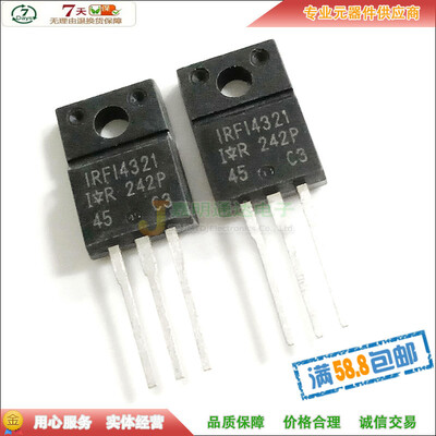 

IRFI4321 TO-220F