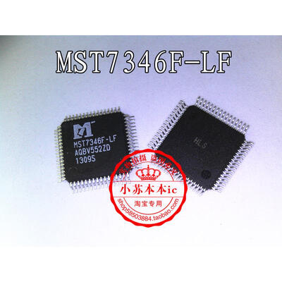 

MST7346F-LF MST7346F QFP