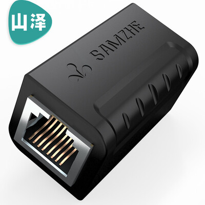 

Shanze (SAMZHE) network through RJ45 cable connector 5 categories 6 class 7 pairs of connectors double through the head of the computer network cable extension straight head black SZ-ZTH1050