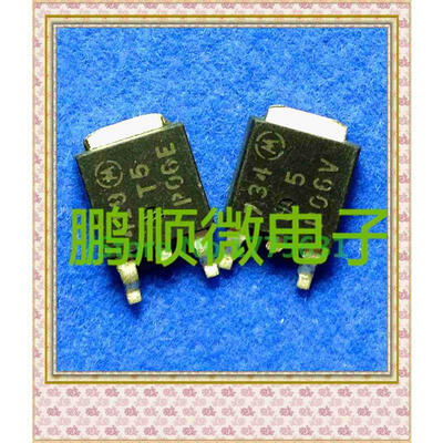 

20PCS/lot MTD5P06V 5P06V TO-252