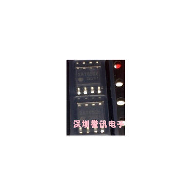 

Free shipping 20pcslot FA5591 5591 LCD new original