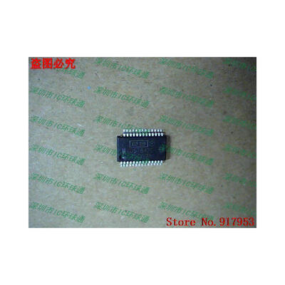

Free shipping 10PCS ADS7842E