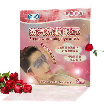 

Yi Chong home care steam hot goggles rose scent 6 eye heat opacity sleep goggles