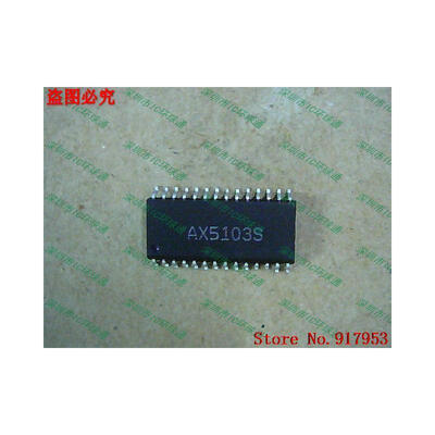 

Free shipping 10PCS AX5103S