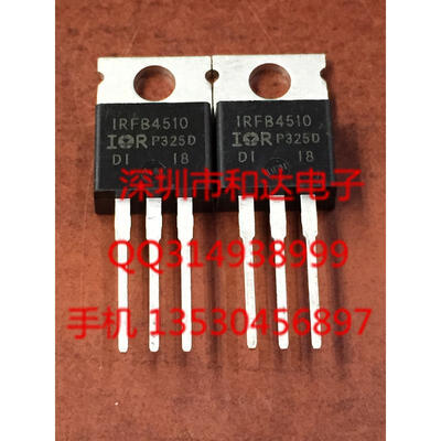 

IRFB4510 TO-220