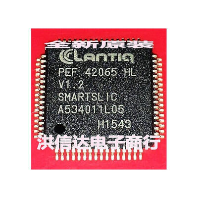 

PEF42065HLV1.2 PEF42065HL