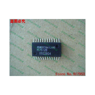 

Free shipping 10PCS M7512