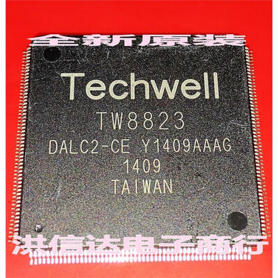 

TW8823-DALC2-CE