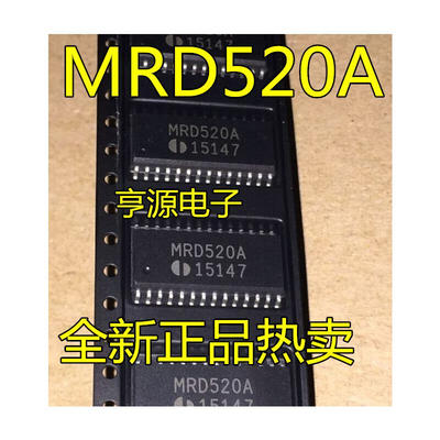 

MRD520A MRD520A-L SOP28