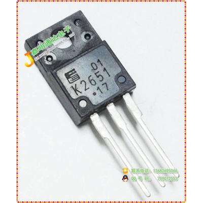 

Free shipping 10pcslot FUJ 2SK2651 K2651 FET new original