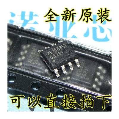 

XL1583 SOP8 XL1583E1 DC-DC
