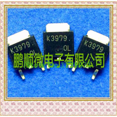 

50PCSlot 2SK3979 K3979