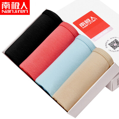 

Antarctic Nanjiren ladies underwear triangular sexy low waist breathable comfortable printing candy color women&39s large size underwear 4 dark gift box XL code