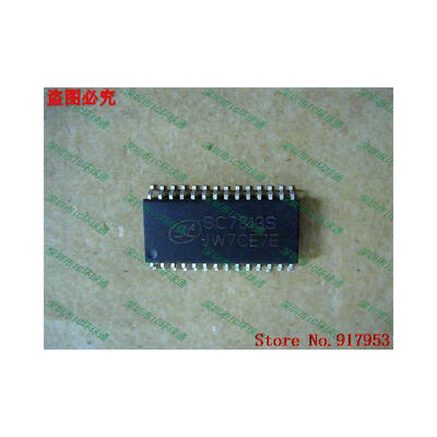 

Free shipping 10PCS 100 NEW SC7313S