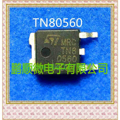 

50PCSlot TN80560