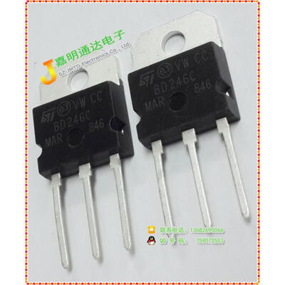 

Free shipping 5pcs/lot BD246C PNP TO-3P new original