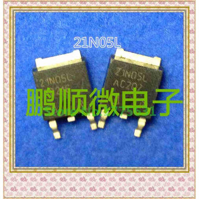 

50PCSlot SPD21N05L 21N05L