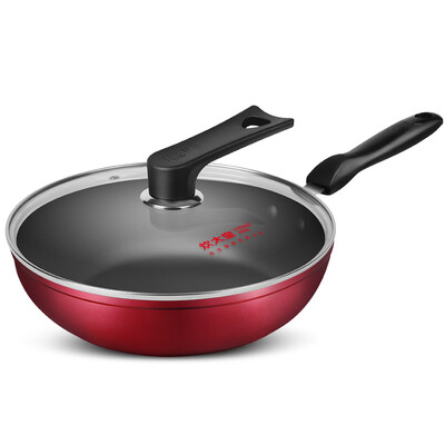 

Jingdong Supermarket Cooking Queen&39s Bottom Pot Non-stick pot 28cm Frying pan Wok fried Steak Pancakes Frying pan Induction Cooker Induction Cooker Gas Gas Soup Fire Universal Cooker J28H2