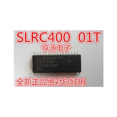 

SLRC400 01T SOP32