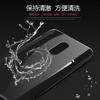 

Supermodel red rice Note4 mobile phone case brief version transparent hard shell millet red rice Note4 high through the shell adapted to red rice Note4