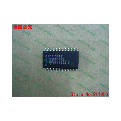

Free shipping 10PCS 100 NEW TDA1302T