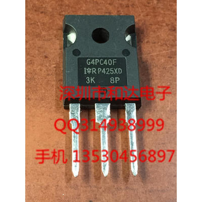 

IRG4PC40F TO-247