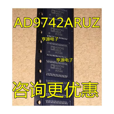 

AD9742 AD9742ARU AD9742ARUZ TSSOP28