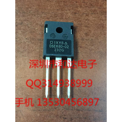 

DSEK60-02