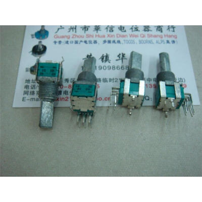 

09 vertical double potentiometer B20K thread 9MM