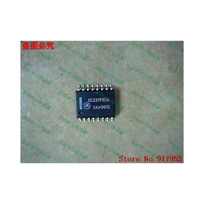 

Free shipping 10PCS 100% NEW XC33191DW