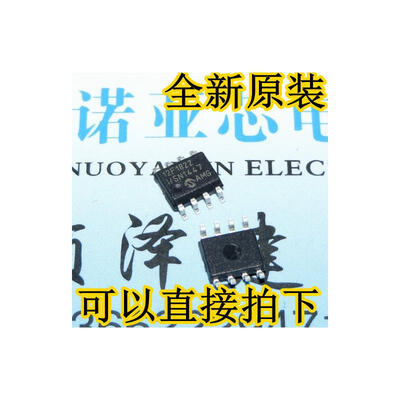 

PIC12F1822-I/SN SOP-8