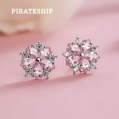 

Pirate ship silver jewelry Korean version of the new 925 silver fungus nail female sweet cherry earrings simple temperament earrings