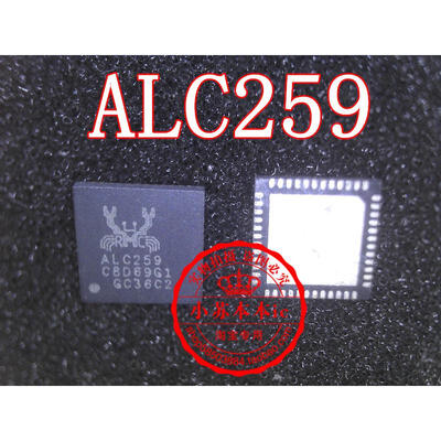 

ALC259